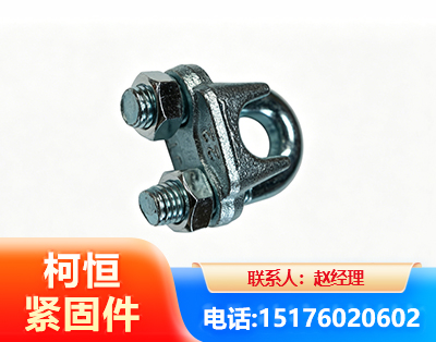 昌都异形件