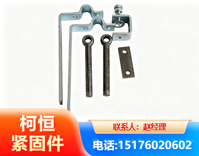 昌都异形件